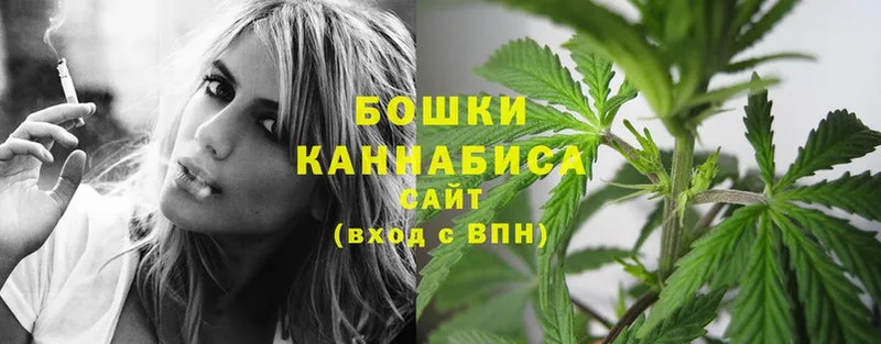 продажа наркотиков  Карабулак  МАРИХУАНА LSD WEED 